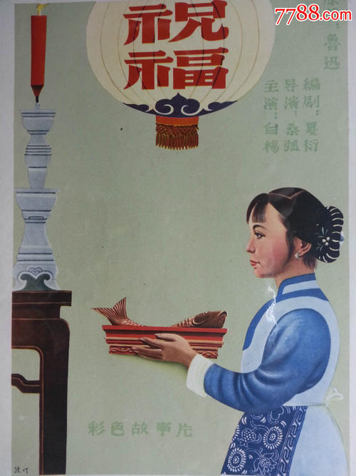 台湾台北市立大学学历认证